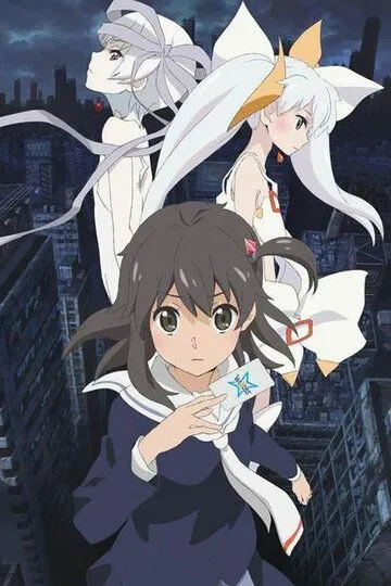 Смотреть онлайн Селектор: Разрушение WIXOSS (2016)