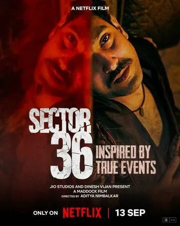 Постер к фильму Сектор 36 (2024)