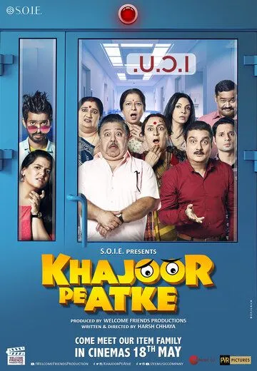 Постер к фильму Khajoor Pe Atke (2018)