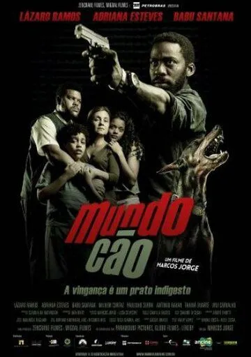 Смотреть онлайн Собачий мир (2016)