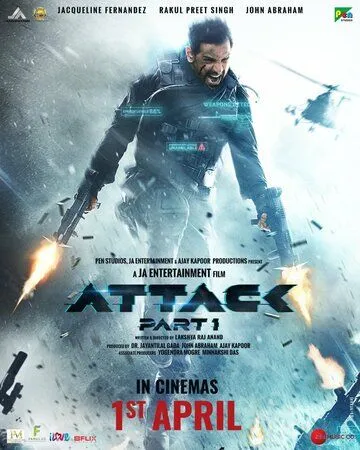 Постер к фильму Атака (2022)