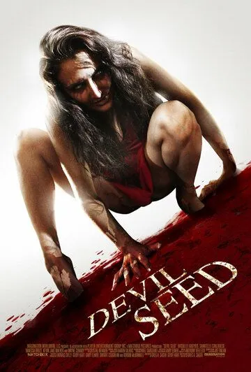 Постер к фильму Семя Дьявола (2012)