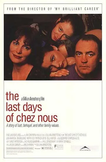 Постер к фильму Последние дни Chez Nous (1992)