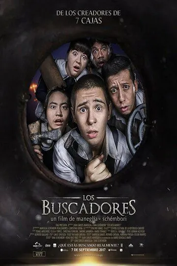 Постер к фильму Искатели (2017)