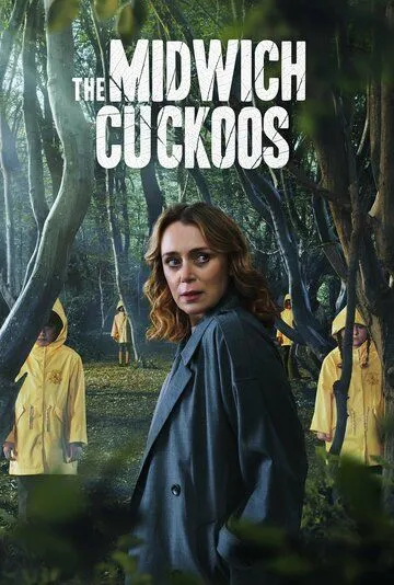 Постер к фильму Кукушки Мидвича (2022)