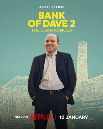 Постер к фильму Банк Дэйва 2 (2025)