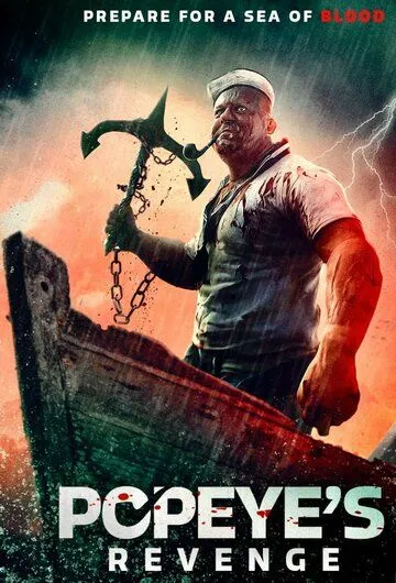 Постер к фильму Месть Попая (2025)