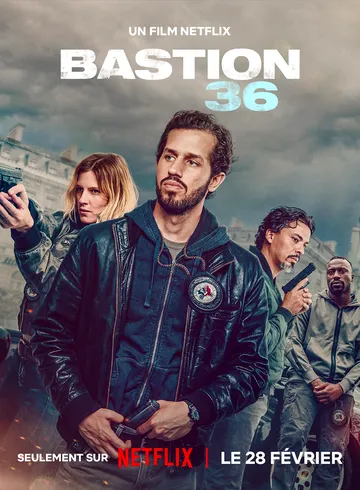 Постер к фильму Бастион 36 (2025)