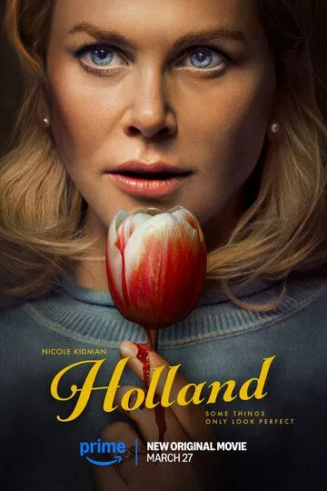 Постер к фильму Холланд (2025)