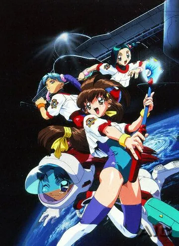 Постер к фильму Боевые атлеты OVA (1997)