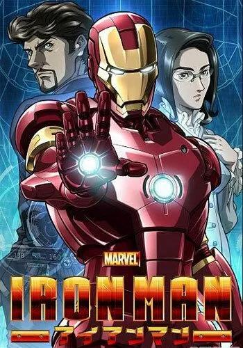 Постер к фильму Железный человек (2010)