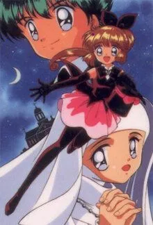 Постер к фильму Таинственная грабительница Сент-Тэйл (1995)