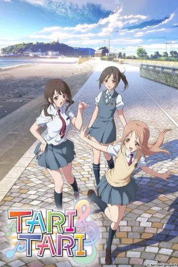Постер к фильму И то, и другое (2012)