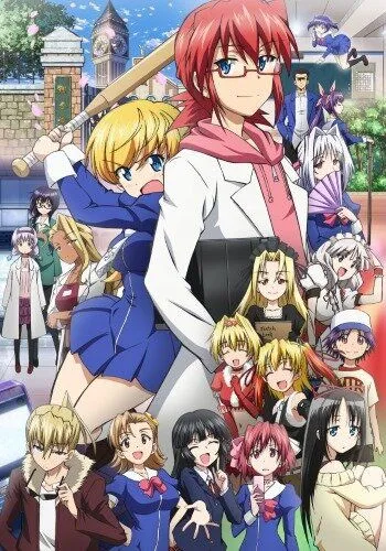 Смотреть онлайн Он сильнейший учитель! (2015)