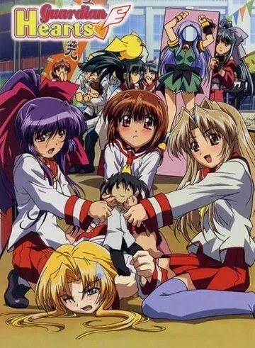 Постер к фильму Защитники сердец OVA-1 (2003)