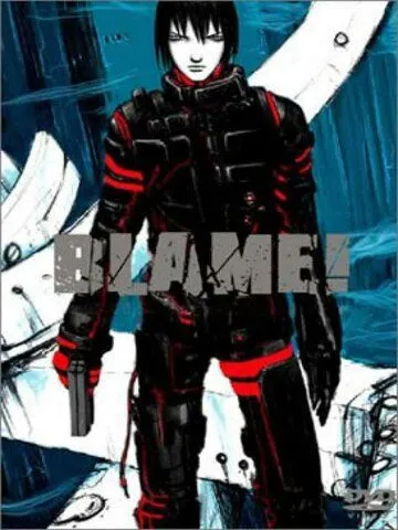 Постер к фильму Блейм! (2003)