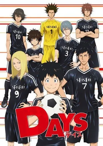 Постер к фильму Дни (2017)