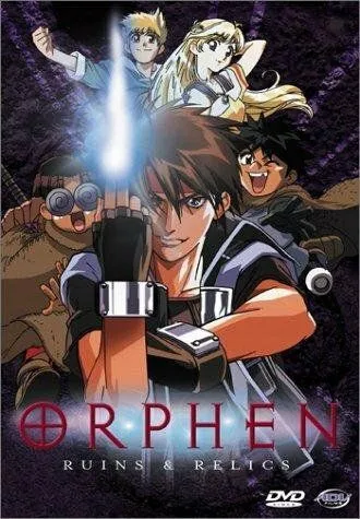 Постер к фильму Волшебник Орфен (1998)