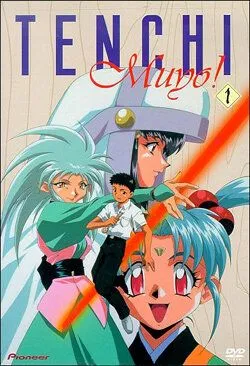 Смотреть онлайн Тэнти - лишний! Рёоки (1992)