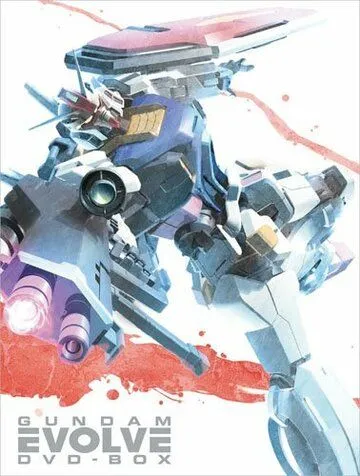 Постер к фильму Kidô senshi Gundam Evolve (2001)
