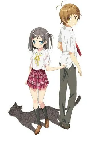 Постер к фильму Принц хентая и угрюмая кошка (2013)