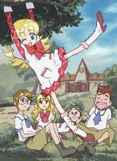 Постер к фильму Ashita no Nadja (2002)