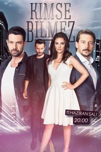 Постер к фильму Никто не знает (2019)