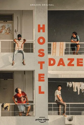Постер к фильму Hostel Daze (2019)