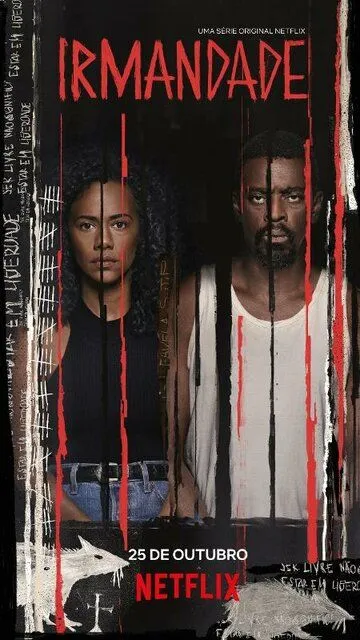 Постер к фильму Братство (2019)