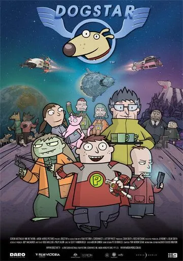 Постер к фильму Звёздный пёс (2006)