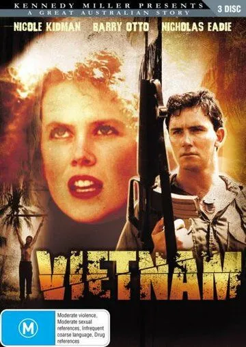 Постер к фильму Вьетнам, до востребования (1987)