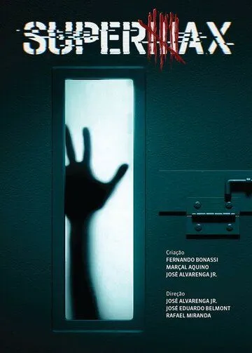 Постер к фильму СуперМакс (2017)