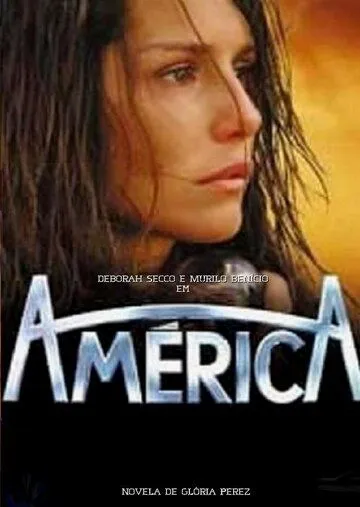 Постер к фильму Америка (2005)