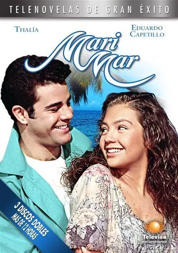 Постер к фильму Маримар (1994)