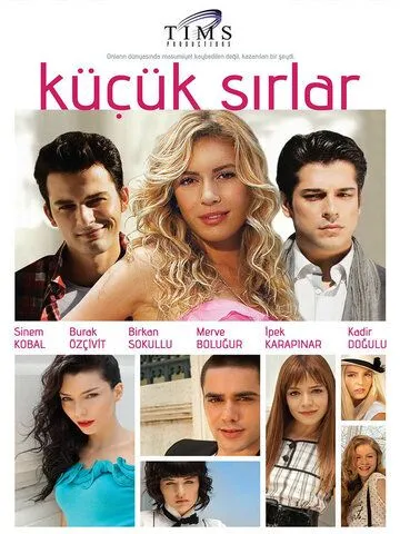 Постер к фильму Маленькие тайны (2010)