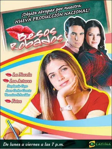 Постер к фильму Украденные поцелуи (2004)