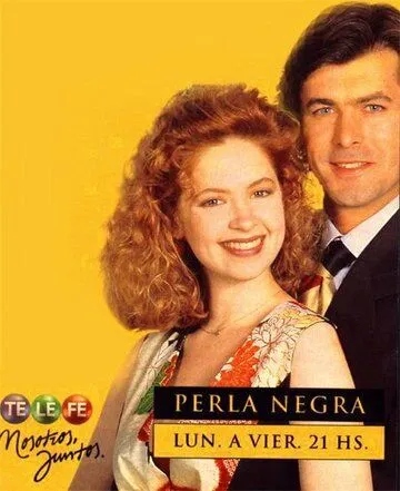 Постер к фильму Черная жемчужина (1994)