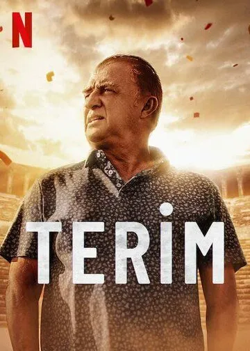 Постер к фильму Великий Терим (2022)