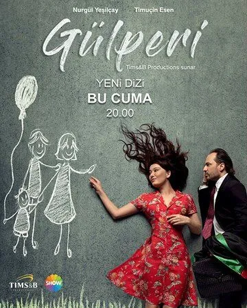 Смотреть онлайн Гюльпери (2018)