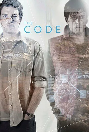 Постер к фильму Код (2014)