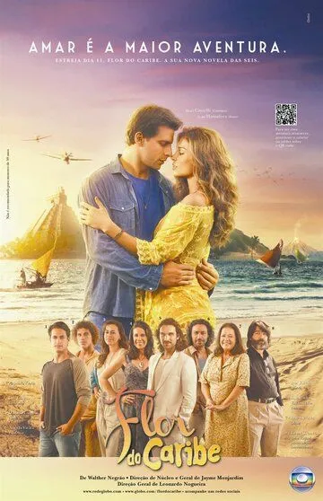 Постер к фильму Карибский цветок (2013)