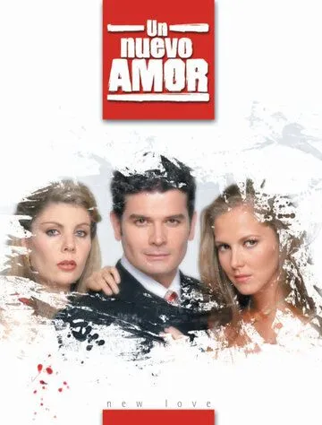 Постер к фильму Новая любовь (2003)