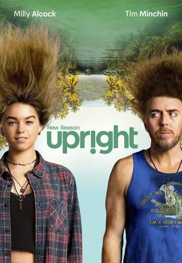Постер к фильму Пианино (2019)