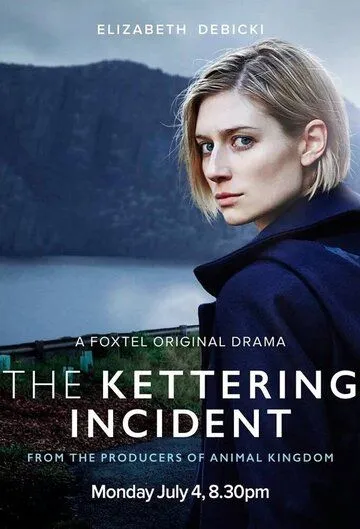 Постер к фильму Случай в Кеттеринге (2016)