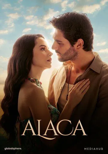 Постер к фильму Аладжа (2024)