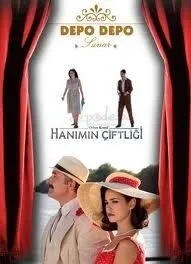 Постер к фильму Усадьба госпожи (2009)