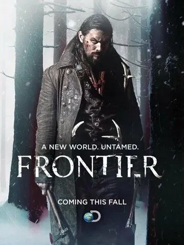 Постер к фильму Граница (2016)