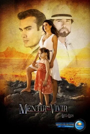 Постер к фильму Лгать, чтобы жить (2013)