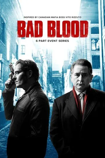 Постер к фильму Риззуто (2017)