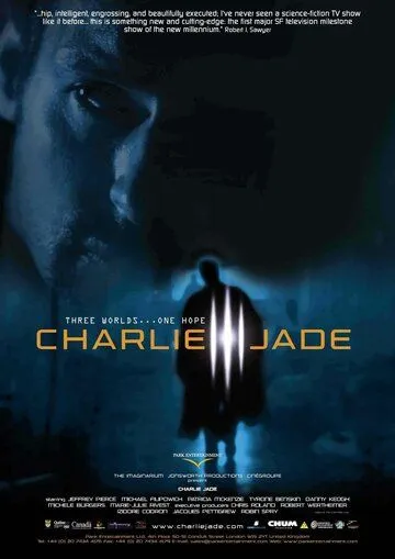 Постер к фильму Чарли Джейд (2005)